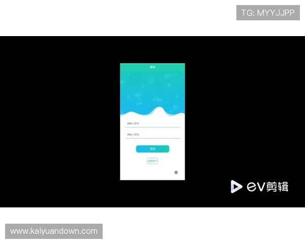 欧博体育app登录入口注册账号注意事项，确保注册信息安全与顺利完成