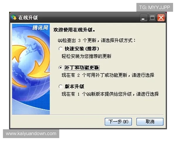 永利娱乐登录安全登录技巧，提升账号安全性避免账号被盗风险